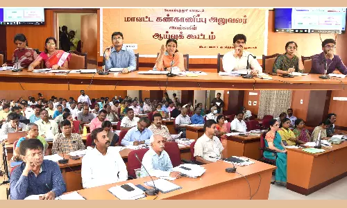 கோவையில் வளர்ச்சி திட்டப்பணிகள் ஆய்வுக்குழு கூட்டம்
