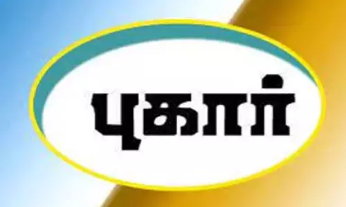 வீட்டில் தனியாக இருந்த நண்பர் மனைவியை பலாத்காரம் செய்ய முயற்சி
