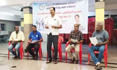 சீனியர் தடகள சங்க பொதுக்குழு கூட்டம்