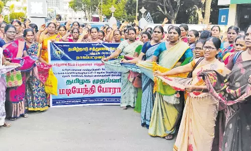 சத்துணவு ஊழியர்கள் ஆர்ப்பாட்டம்