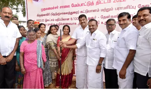 ஓசூர் பகுதியில் ரூ.186 கோடி மதிப்பிலான  சாலை மேம்பாட்டு பணிகள்