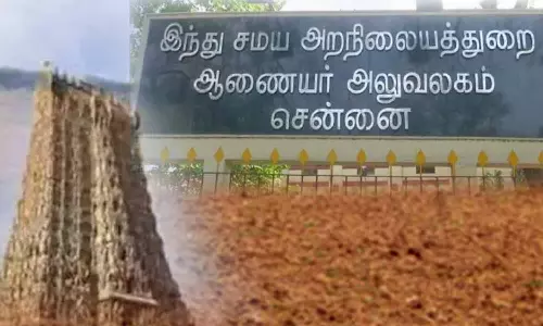 3 கோவில்களுக்கு சொந்தமான ரூ.10 கோடி மதிப்புள்ள நிலங்கள் மீட்பு