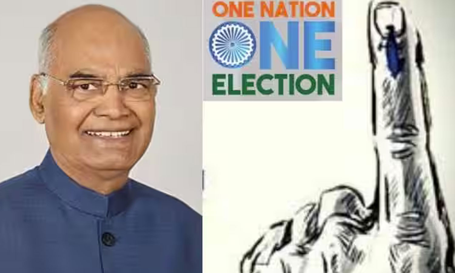 பாராளுமன்ற தேர்தலுடன் மாநில சட்டசபைகளுக்கும் ஒரே நேரத்தில் தேர்தல்? ஆய்வு செய்ய சிறப்பு குழு அமைப்பு