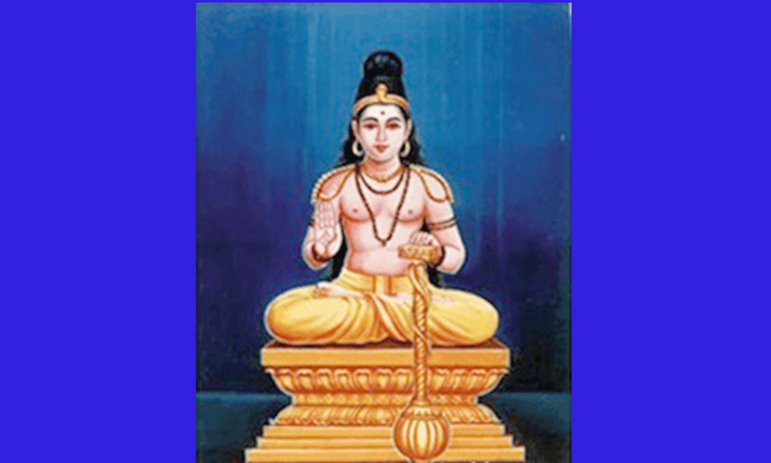 Pothigai Siddhar Siddha Medicine Tamil PNG, Clipart, Agastya, Agathiyar,  Brand, Computer Wallpaper, Deepika Free PNG Download