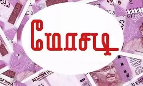 ஆண்டிபட்டி அருகே திருட்டு காரை விற்று மோசடி செய்த வாலிபர்களுக்கு வலை