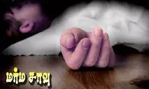 ரெயில்வே போலீஸ்காரர் மர்ம சாவு