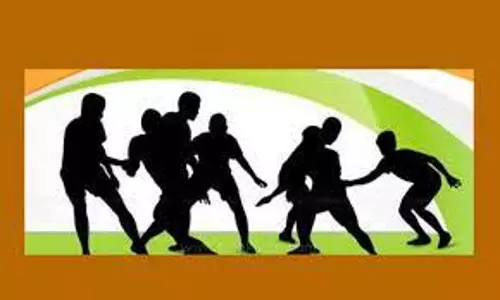 அகில இந்திய அளவிலான கபடி போட்டி