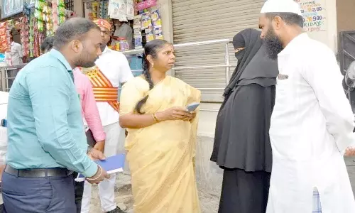 மகளிர் உரிமைத் தொகை திட்டம் குறித்து கலெக்டர் ஆய்வு