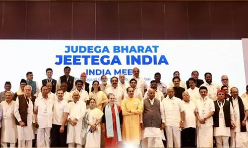 தொகுதி பங்கீடு பேச்சுவார்த்தையை 1 மாதத்தில் முடிக்க திட்டம்: இந்தியா கூட்டணியின் கொள்கைகள் அக்டோபரில் வெளியீடு