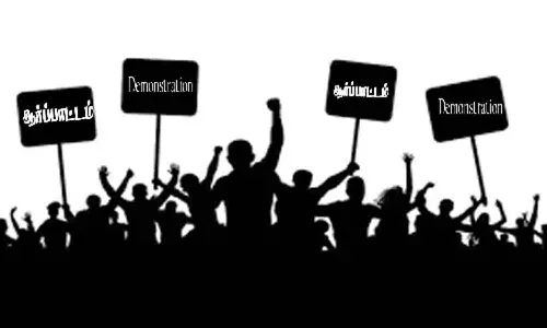 விலைவாசி உயர்வை கண்டித்து 7-ந் தேதி ரெயில் மறியல் போராட்டம்