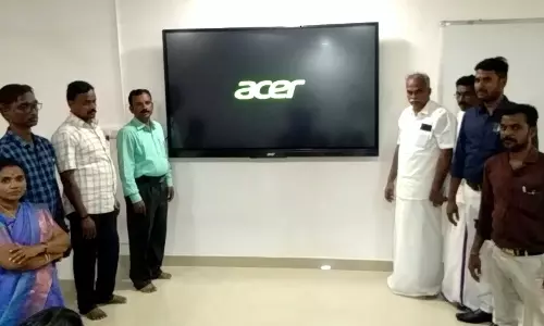 அரசு தொழிநுட்ப கல்லூரியில்  ஸ்மாட் கிளாஸ் திறப்பு