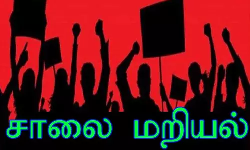 பெண்கள் உட்பட 40 பேர் மீது வழக்கு