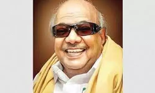 கருணாநிதி நினைவு கூட்டரங்கம் திறப்பு