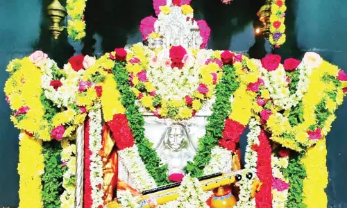 ராகவேந்திர சாமி ஆராதனை விழா