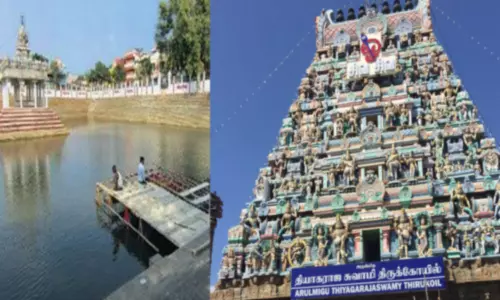 திருவொற்றியூர் கோவில்-நந்தி தீர்த்தம்