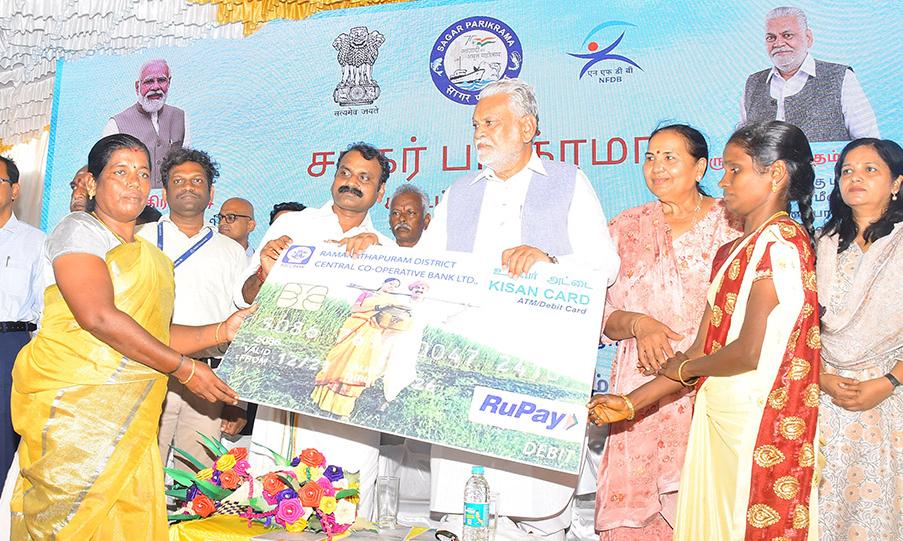 பல்நோக்கு கடல்பாசி பூங்கா: மத்திய மந்திரி அடிக்கல்