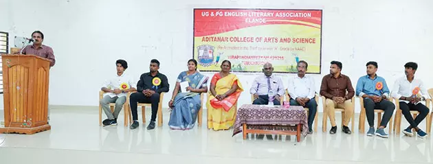 திருச்செந்தூர் ஆதித்தனார் கல்லூரியில் ஆங்கில இலக்கிய மன்ற தொடக்க விழா