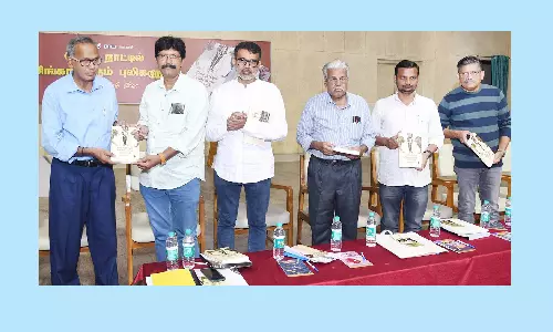 நூல் வெளியீட்டு விழா