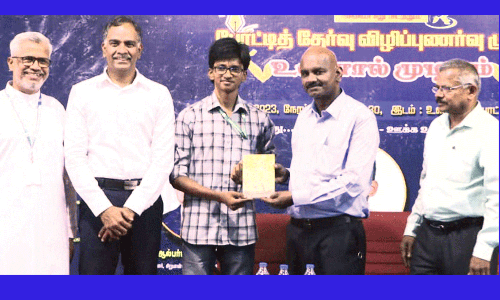 அருள்ஆனந்த் கல்லூரி: போட்டி தேர்வு விழிப்புணர்வு முகாம்