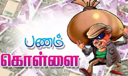 சேலம் அருகே மளிகை கடையில் கூரையை உடைத்து பணம் கொள்ளை