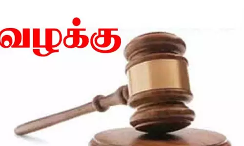 நாமக்கல்லில் கடன் தள்ளுபடி சான்றிதழுக்கு லஞ்சம்