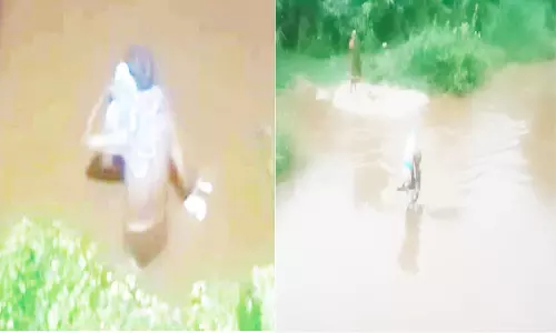 தொடர் மழையால் நாகநதி ஆற்றில் வெள்ளப்பெருக்கு