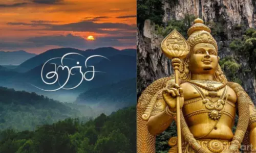 குன்று தோறாடும் குமரன்