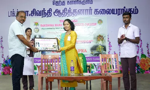 தெற்கு கள்ளிகுளம் தட்சணமாற நாடார் சங்க கல்லூரியில் சந்திரயான்-3 வெற்றி விழா