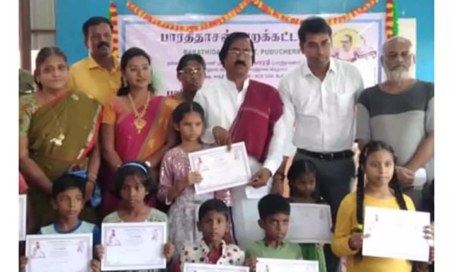 அருங்காட்சியகத்தில் திங்கள் விழா அருங்காட்சியகத்தில் திங்கள் விழா