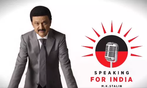 வஞ்சிக்கும் பா.ஜ.க.வை வீழ்த்துவோம்: முதலமைச்சரின் ஆடியோ சீரிஸ் வெளியீடு