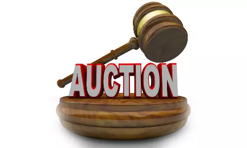 7-ம் காவல் படை தலைமை அலுவலகத்தில் வாகனங்கள் ஏலம்