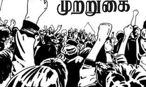 தலைமை ஆசிரியர் இடமாற்றம் கண்டித்து பள்ளி முற்றுகை