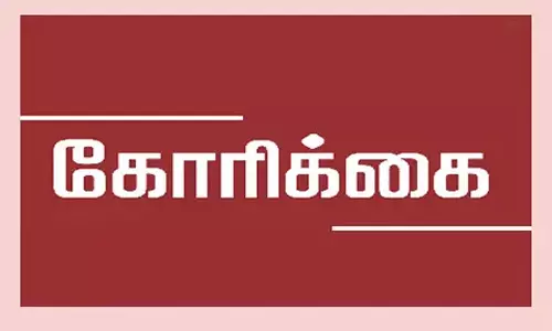 கோத்தகிரியில் மார்க்சிஸ்ட் கம்யூனிஸ் கட்சியினர்  வாகன பிரசாரம்