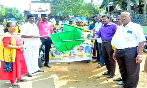 பாவூர்சத்திரத்தில் கண்தான விழிப்புணர்வு பேரணி