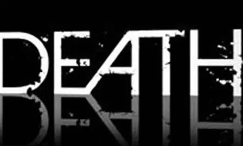 மேட்டுப்பாளையம் அருகே வேகத்தடையை கடந்தபோது மோட்டார்சைக்கிளில் இருந்து கீழே விழுந்து பெண் பலி