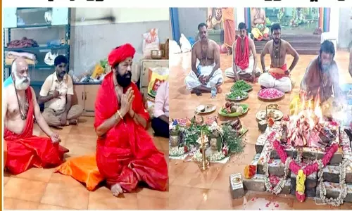 காக ஆசிரமத்தில் சிறப்பு யாகம்