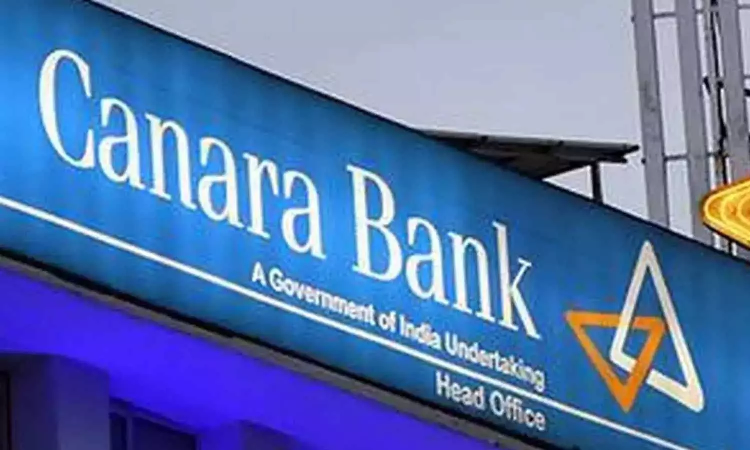 கனரா வங்கி சார்பில் இலவச தொழில் பயிற்சி