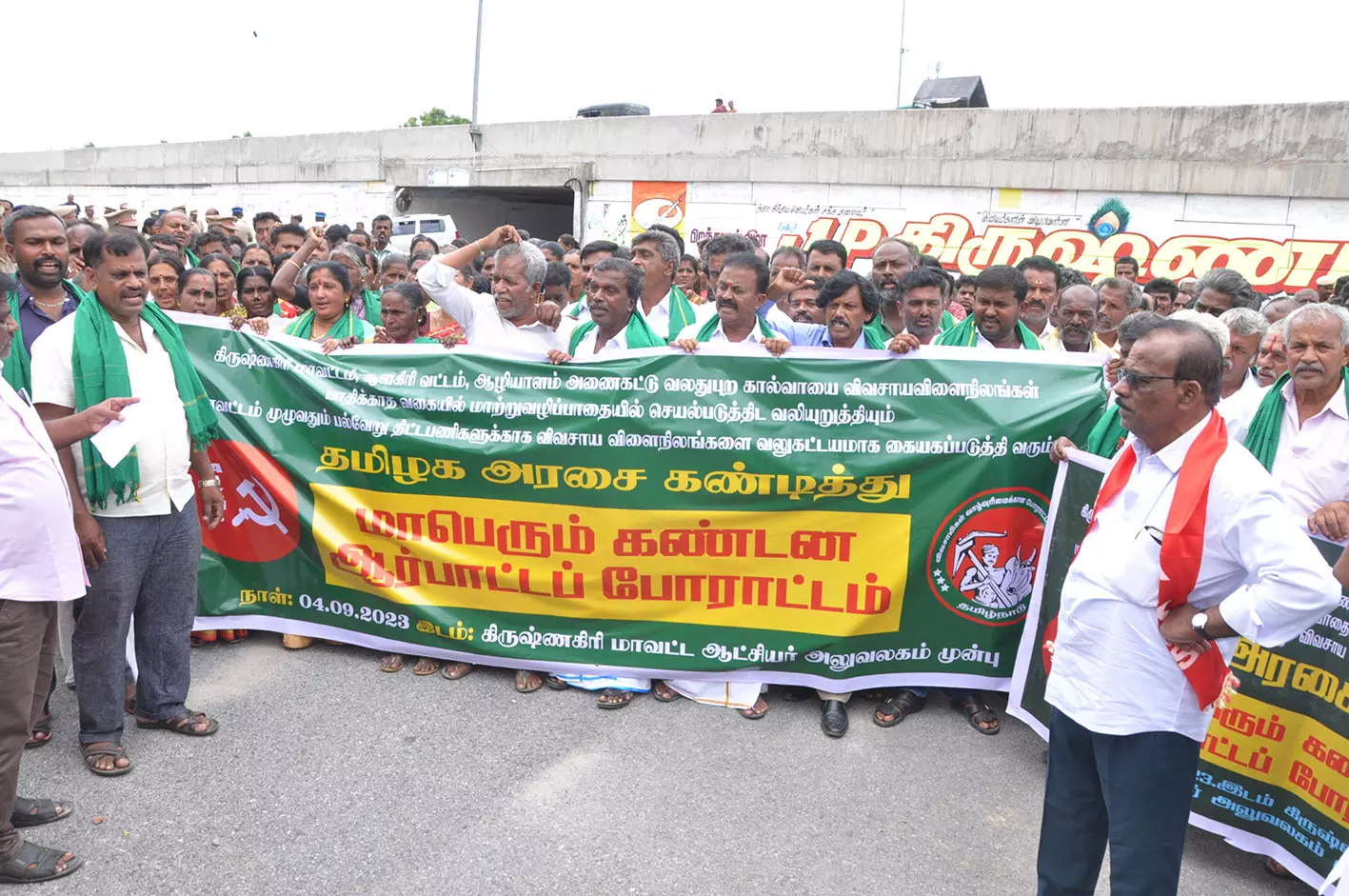 ஆழியாளம் அணைக்கட்டின் வலதுபுற கால்வாயை மாற்றுப்பாதையில் அமைக்க கோரிக்கை ஆழியாளம் அணைக்கட்டின் வலதுபுற கால்வாயை மாற்றுப்பாதையில் அமைக்க கோரிக்கை