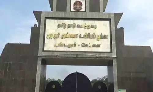 வண்டலூர், கிண்டி உயிரியல் பூங்காக்களில் நுழைவு கட்டணம் உயர்வு: தமிழக அரசு அறிவிப்பு