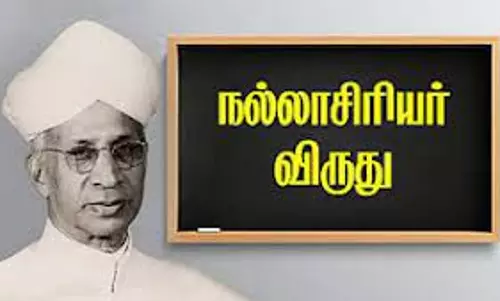 8 பேர் நல்லாசிரியர் விருதுக்கு தேர்வு