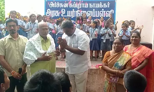 அரசு உயர் நிலை பள்ளியில் ஆசிரியர் தின கொண்டாட்டம்