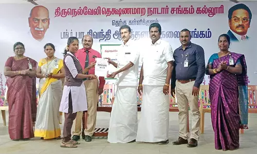 தட்சணமாற நாடார் சங்கம் கல்லூரியில் பயிற்சி பட்டறை