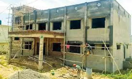 ஒருங்கிணைந்த வேளாண் விரிவாக்க மைய கட்டிடம்