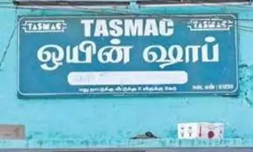 மதுக்கடையால் பெண்களுக்கு இடையூறு