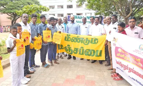 எங்கள் பள்ளி மிளிரும் பள்ளி திட்டம் தொடக்கம்