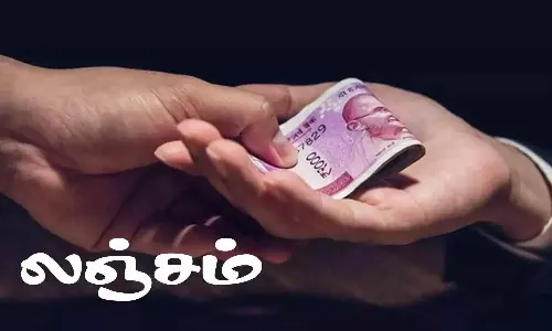 பட்டாவில் பெயர் நீக்க ரூ.25 ஆயிரம் லஞ்சம் வாங்கி கைதானபெண் கிராம நிர்வாக அதிகாரி