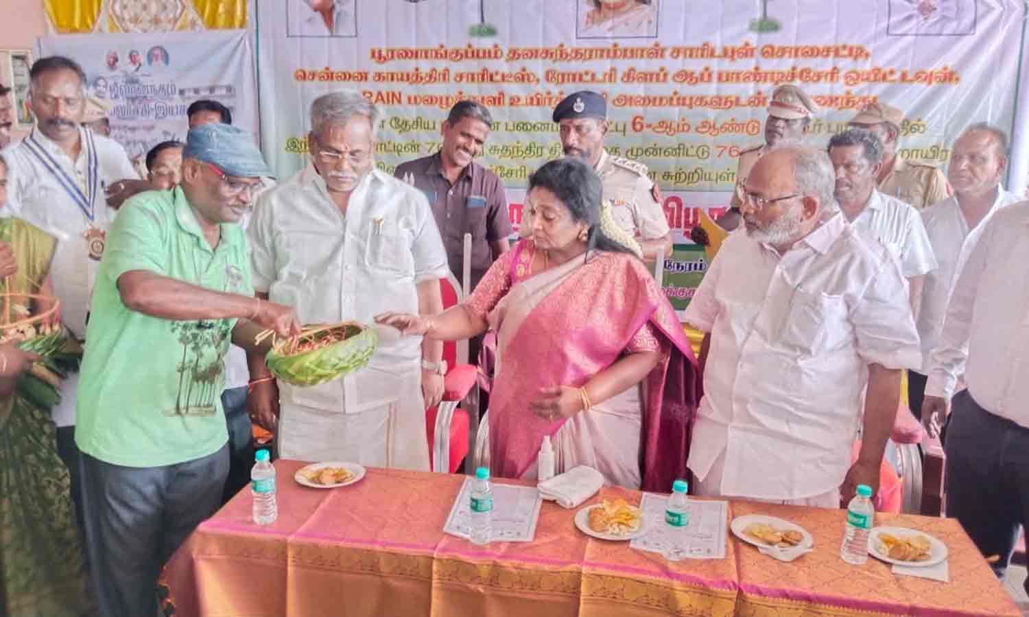 76 ஆயிரம் பனை விதைகள் நடப்பட்டது