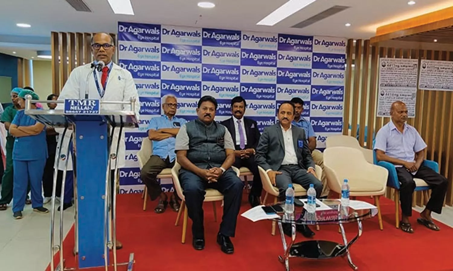 நெல்லை டாக்டர் அகர்வால் கண்  மருத்துவமனை சார்பில் கண்தான விழிப்புணர்வு
