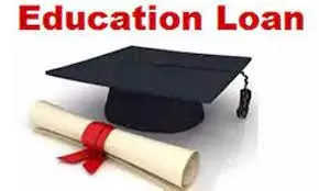 கல்விக்கடன் முகாம் கல்விக்கடன் முகாம்