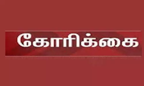 முதல்-அமைச்சர் அறிவித்தபடி ரூ.18 ஆயிரம் சம்பளம் வழங்க வேண்டும்